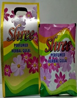 Shree Herbal Gift Pack(6Pcx80g)